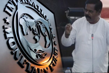 மீண்டும் ஒரு யுத்தத்திற்கு ஐ.எம். எப் நிதி வழங்குகின்றதா..! சபையில் சிறீதரன் கேள்வி (video)