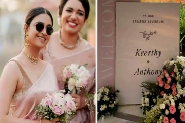 கீர்த்தி சுரேஷுக்கு திருமணம்.. வெளியான புகைப்படம்- யாரெல்லாம் போயிருக்காங்க பாருங்க