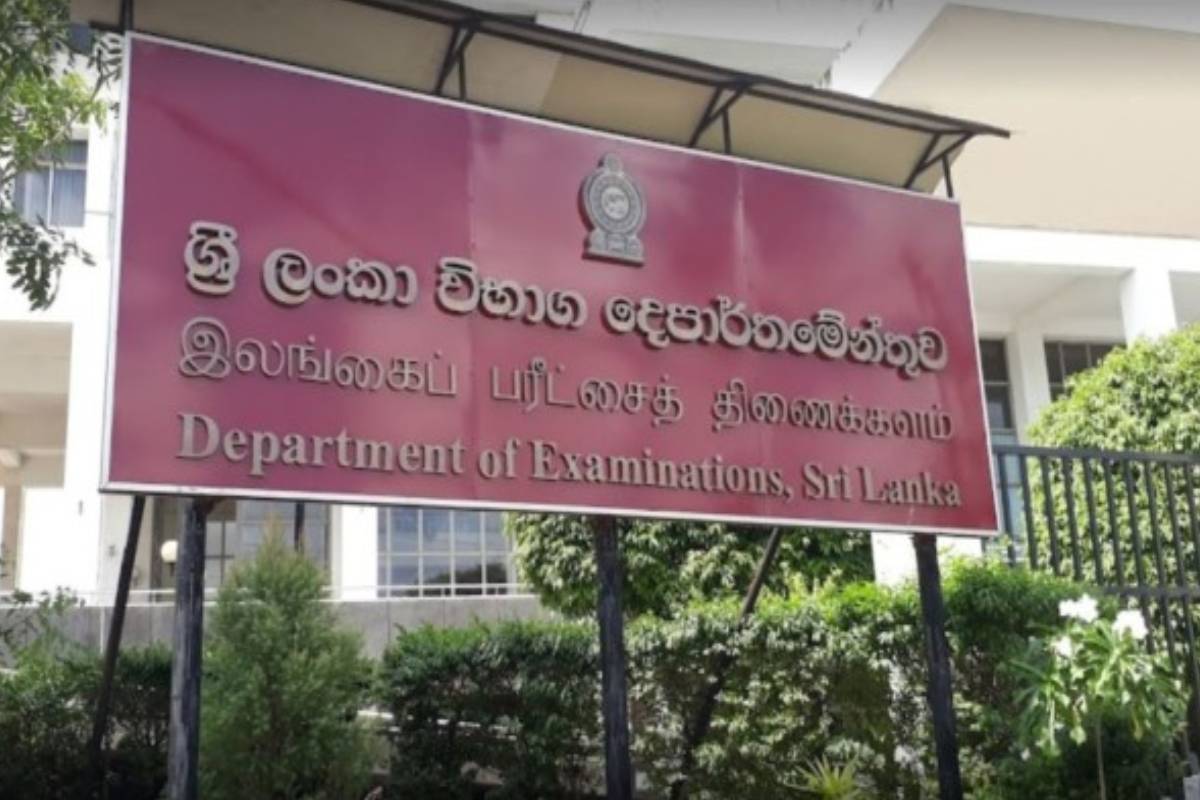 அரச சேவை ஆட்சேர்ப்புக்கான போட்டிப் பரீட்சைகள் அதிகரிப்பு ; பரீட்சைகள் ஆணையாளர் தகவல் | Increase Competitive Examinations Public Service