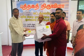 மட்டக்களப்பில் மூன்று இலட்சம் நூல்களுடன் திறக்கப்படவுள்ள ஆசியாவின் பிரமாண்ட நூலகம்