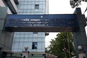 சிறு நீராக நோயாளிகளுக்கு விசேட அறிவிப்பு