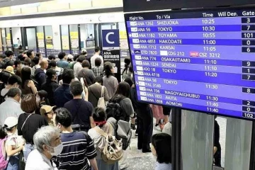 கத்தரிக்கோல் காணாமல் போனதால் 36 விமானங்கள் இரத்து... 201 விமான சேவைகள் தாமதம்!