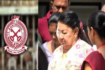 நாளையதினம் கண்மருத்துவமனைக்கு அழைத்துச் செல்லப்படவுள்ள சிரந்தி