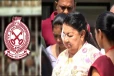நாளையதினம் கண்மருத்துவமனைக்கு அழைத்துச் செல்லப்படவுள்ள சிரந்தி
