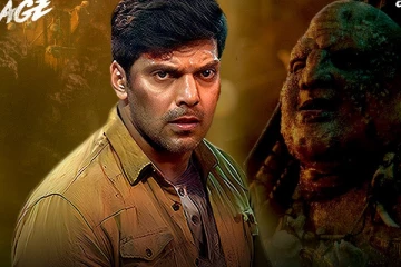 ஹாலிவுட்டை மிஞ்சும் திரில்லர், ஆர்யாவின் தி வில்லேஜ் வெப் சீரிஸ் ட்ரைலர் இதோ