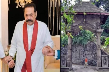 மகிந்த பதவி விலகவில்லை எனில் .... - மல்வத்து விகாரை விடுத்துள்ள கடும் எச்சரிக்கை