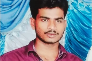 நெடுந்தீவு இளைஞனை காணவில்லை! பொலிஸார் விடுத்துள்ள கோரிக்கை(Photo)