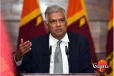 රනිල් වික්රමසිංහගේ ක්රමේට රට අරන් ගියානම් අද අපි දිනුම් - වජිර අබේවර්ධන