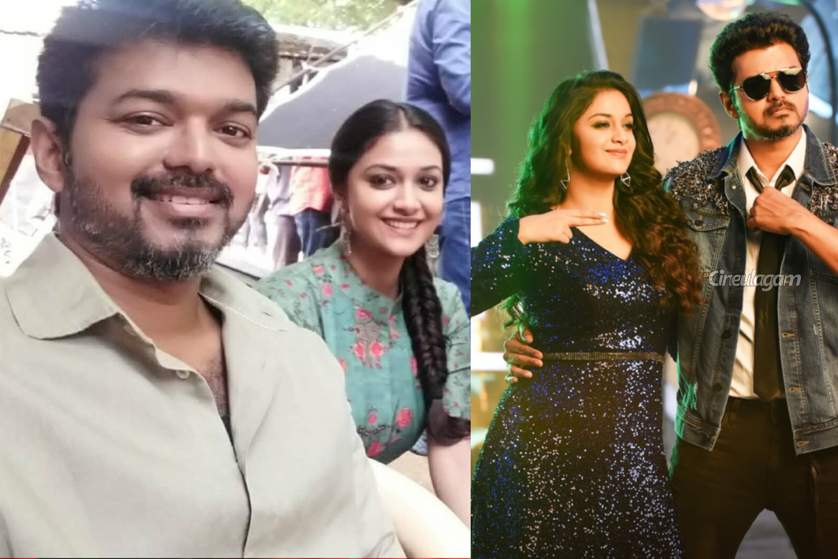 கடைசியா ஒருவாட்டி அப்படி கூப்பிட்டுகிறேன்.. கீர்த்தி சுரேஷ் விஜய்க்கு சொன்ன வாழ்த்து | Keerthy Suresh Hail Vijay Historic Election Win