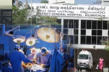 கிளிநொச்சி வைத்தியசாலையின் சத்திர சிகிச்சை கூடத்திற்குள் வாள்வெட்டு தாக்குதல்!