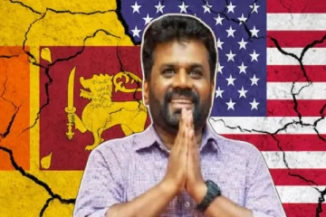 இலங்கையின் புதிய ஜனாதிபதிக்கு அமெரிக்கா வாழ்த்து