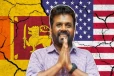 இலங்கையின் புதிய ஜனாதிபதிக்கு அமெரிக்கா வாழ்த்து