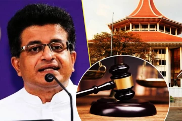 21 மில்லியன் ரூபாய் நிதி மோசடி வழக்கு: உதய கம்மன்பிலவுக்கு பிறப்பிக்கப்பட்ட உத்தரவு