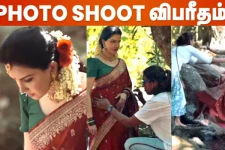 போட்டோஷுட் போது ஆற்றில் தடுமாறி விழுந்த பிரபல நடிகை..