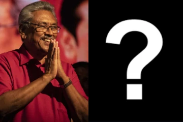 அரச தலைவராகும் கனவில் பலர் - விபரங்கள் வெளியாகின