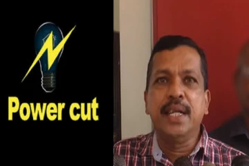 அதிகரிக்கும் நெருக்கடி -மறு அறிவித்தல் வரும் வரை மின்வெட்டு -வெளியானது அறிவிப்பு