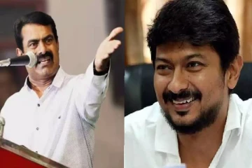 விளையாட்டுத்துறை அமைச்சராக இருங்கள்..விளையாட்டு அமைச்சராக இல்லை - சீமான் சாடல்!