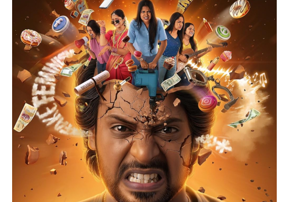ஆண்பாவம் பொல்லாதது திரை விமர்சனம் | Aan Paavam Pollathathu Movie Review ஆண்பாவம் பொல்லாதது திரை விமர்சனம் | Aan Paavam Pollathathu Movie Review