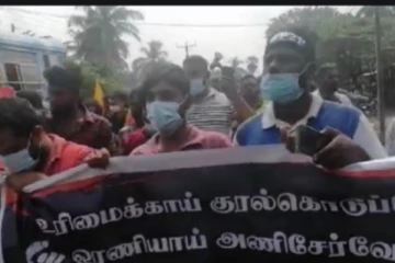 எழுச்சிப் பேரணி இன்று மன்னார் நோக்கி பயணம் - பெருந்திரளானோர் ஆதரவு