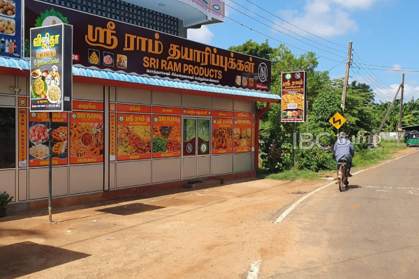 யாழில் குத்தி கொல்லப்பட்ட கடை உரிமையாளர்: மதுபோதையில் இளைஞர்களின் அடாவடி | Shop Owner Killed In Knife Attack In Jaffna