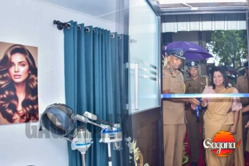 සිර මැදිරිවලට අමතරව පහසු මිලට පොලිසියෙන් සැලොන් එකක් [PHOTOS]
