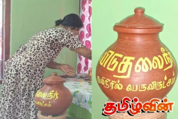 குரலற்றவர்களின் குரல் அமைப்பினர் விடுத்துள்ள முக்கிய கோரிக்கை