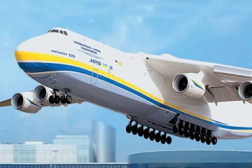 உலகம் முழுவதும் உயிர்காக்கும் தடுப்பூசி மருந்துகளை எடுத்து சென்ற மிகப்பெரிய விமானத்தை தகர்த்த ரஷ்யா!