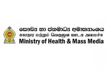 මහජනතාව අවදානමෙන් ඉන්න - රටපුරාම මෙනින්ජිටිස් රෝගය ව්‍යාප්ත වෙලා ඉවරයි - වසංගත රෝග විද්‍යා ඒකකයෙන් උපදෙස් මාලාවක්