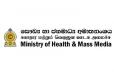 මහජනතාව අවදානමෙන් ඉන්න - රටපුරාම මෙනින්ජිටිස් රෝගය ව්‍යාප්ත වෙලා ඉවරයි - වසංගත රෝග විද්‍යා ඒකකයෙන් උපදෙස් මාලාවක්