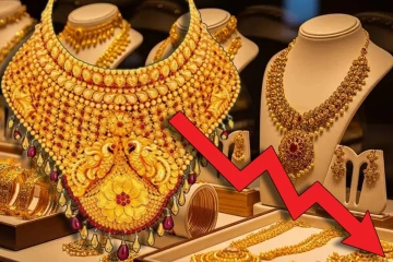 ஒரே நாளில் 11,000 ரூபாயால் குறைவடைந்த தங்க விலை