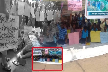 திருகோணமலையில் தியாக தீபம் திலீபனது நினைவேந்தல்: வழக்கு தொடுத்த இனவாத பௌத்த பிக்குகள்