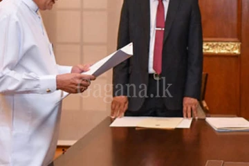 නව ආණ්ඩුකාරවරු දෙදෙනෙක් පත් කෙරේ.