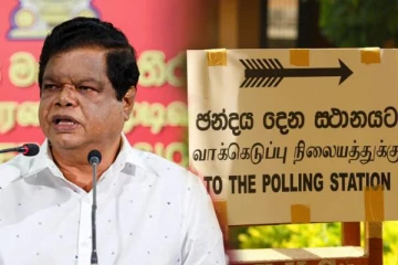 அதிபர் தேர்தல் நடத்தப்படும் காலம்: பந்துல குணவர்தன வெளியிட்ட தகவல்