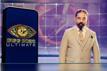 ஜூலி, வனிதாவுக்கே இப்படி ஷாக் ஆகலாமா? இதோ பாருங்க பிக்பாஸ் அல்டிமேட் contestants லிஸ்ட்