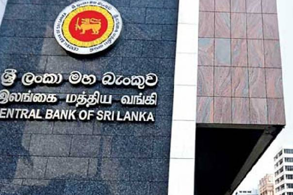 வெளிநாட்டில் இருந்து பணத்தை அனுப்பும் புலம்பெயர்ந்தோருக்கு மகிழ்ச்சி தகவல் | Migrant Worker Send Foreign Currency Incentive Amt