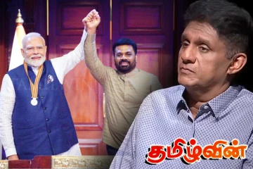 இந்தியாவுடன் அநுர அரசு செய்த இரகசிய ஒப்பந்தங்கள் என்ன..! சஜித் அணி பகிரங்க கேள்வி