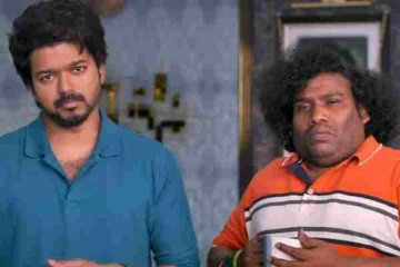 GOAT-ல Vijay Sir என்னோட Scenes பாத்துட்டு..? - Yogi Babu Exclusive