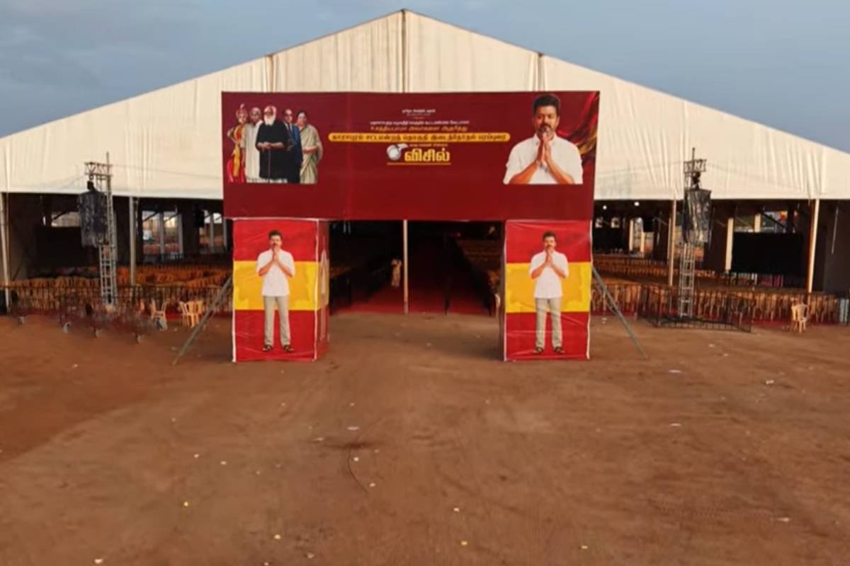 தாராபும் பொதுக் கூட்டத்தில் முதல்வர் விஜய் பரப்புரை.., பிரமாண்ட ஏற்பாடுகள் தீவிரம் | Chief Minister Vijay At Dharapuram Public Meeting