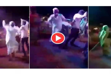 மேடையில் உற்சாக நடனம் போட்ட தாத்தா... கொம்புடன் விரட்டிய பாட்டி! வயிறு குலுங்க சிரிக்க வைக்கும் வைரல் வீடியோ