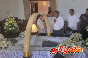 மறைந்த தென் மாகாண ஆளுநருக்கு வடக்கு ஆளுநர் அஞ்சலி