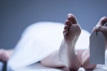 கள்ளக்காதலியை சந்திக்க சென்ற கணவர்