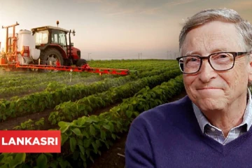 ஏக்கர் கணக்கில் விவசாய நிலங்களை வாங்கி குவித்ததன் பின்னணி காரணம் என்ன? உண்மையை உடைத்தார் பில் கேட்ஸ்