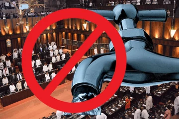 கட்டணங்களை செலுத்தாத அமைச்சர்களுக்கு விதிக்கப்பட்ட காலக்கெடு!