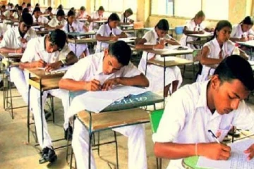 சாதாரண தரப் பரீட்சை முடிவை வெளியிடுவதில் நெருக்கடி!