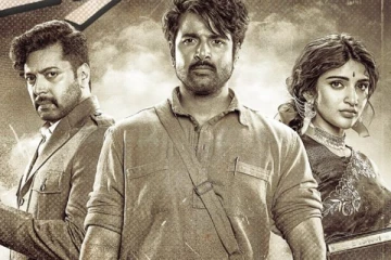 பராசக்தி படத்தில் முக்கிய ரோலில் 90ஸ் ஹீரோ.. அட இவரா