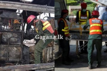 18කට මරු කැඳ වූ බිහිසුණු රිය අනතුර - 13ක් රෝහල්ගත කරයි..