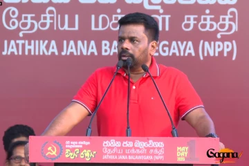 සියලු සැලසුම් එළියට - ජනපති මැයි රැළියේදී කියපු කතාව (VIDEO)