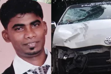 விபத்தில் காயமடைந்த இளம் தந்தை உயிரிழப்பு - விபத்தை ஏற்படுத்தியவர்களின் மோசமான செயல்