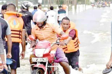பொதுமக்களுக்கு அனர்த்த முகாமைத்துவ மத்திய நிலையம் விடுத்துள்ள முக்கிய அறிவிப்பு