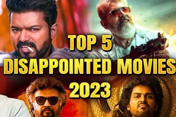 2023ல் பெரிய ஏமாற்றம் கொடுத்த படங்கள் லிஸ்ட்